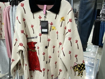 Альтернативной цены на вещь нет | Источник: Ирина Господаренко / NGS22.RU