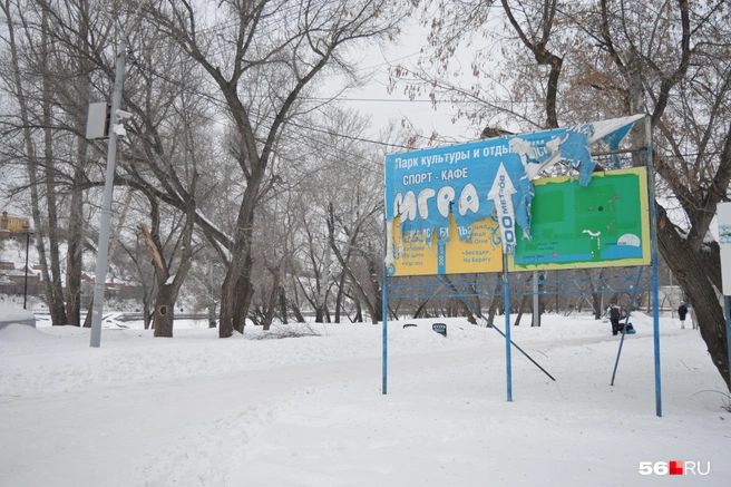 Больно смотреть и перед туристами стыдно | Источник: Анастасия Баринова / 56.RU