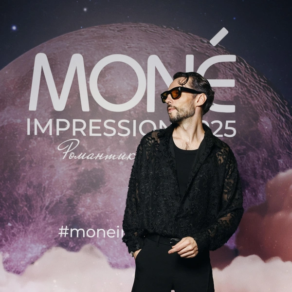 Паша Павлов | Источник: Пресс-служба бренда MONÉ Professional