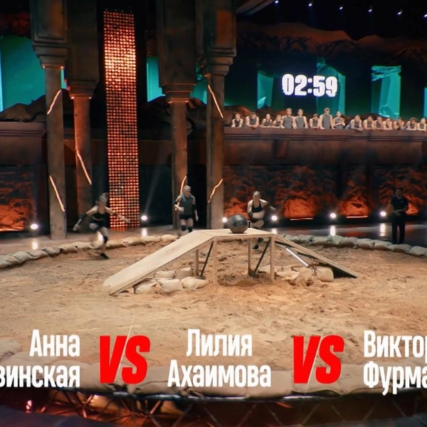 Источник: ТНТ