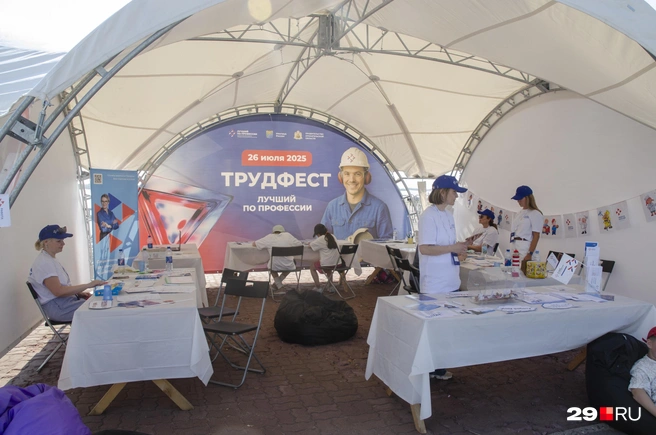 Источник: Александр Тонких