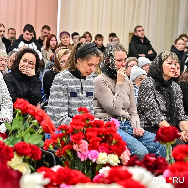 Женщины плакали  | Источник: Василина Любимова / 59.RU