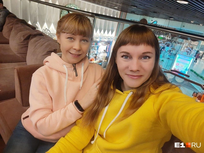 Источник: читательница E1.RU