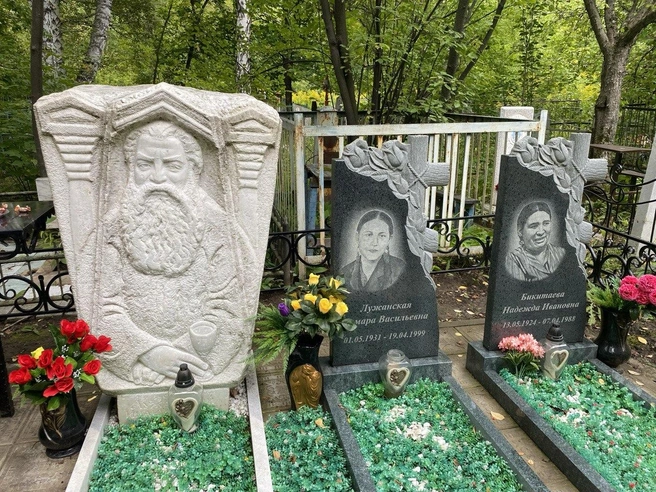 Вероятно, это члены одной семьи | Источник: Ирина Господаренко / NGS22.RU