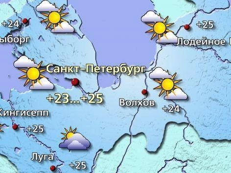 Источник: meteovesti.ru