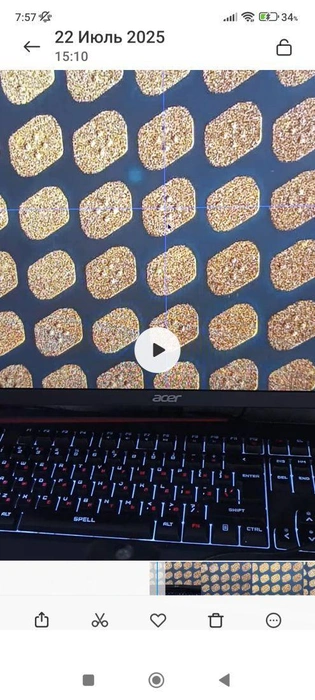 «Нигде не должно быть насечек, все дорожки должны быть чистыми! На фото следы от контактов материнки», — сообщил покупатель | Источник: www.city-n.ru