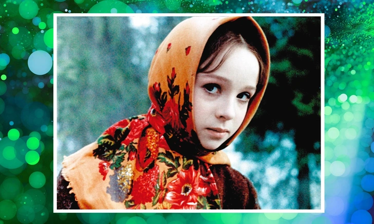 «Морозко» | Источник: oxygen/Getty Images