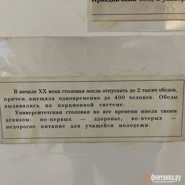 Источник: Дмитрий Грозный / «Фонтанка.ру»