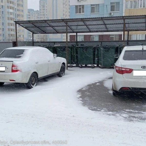 Источник: «ПромПереработка» / t.me