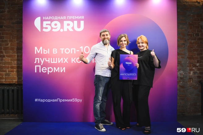 Salon Na_topolevom_5 — один из финалистов номинации «Салон красоты и барбершоп года» | Источник: Андрей Чунтомов