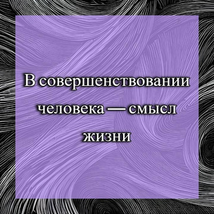 [тест] Выбери цитату Максима Горького, а мы скажем, какая у тебя психологическая травма