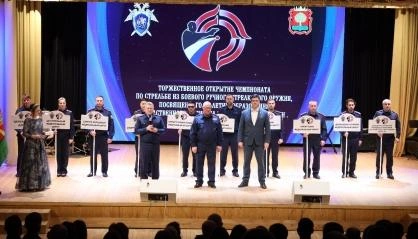 Источник: lipetsk.sledcom.ru