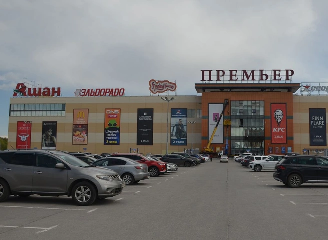 Возле «Премьера» заметили онаниста | ya62.ru