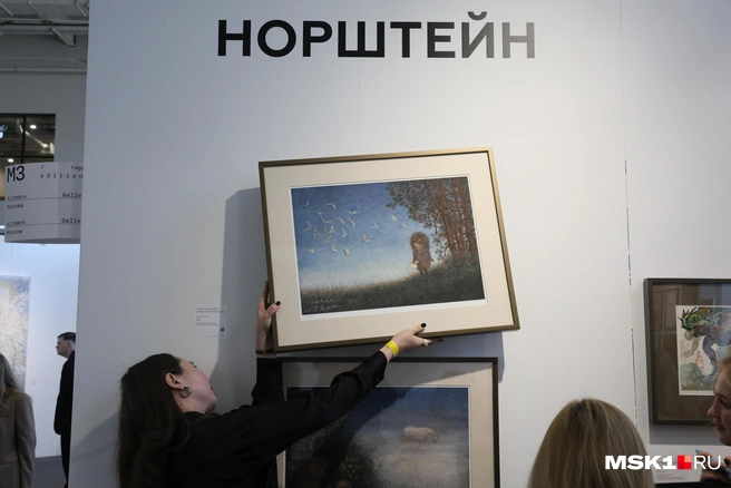 Источник: Артем Устюжанин / MSK1.RU