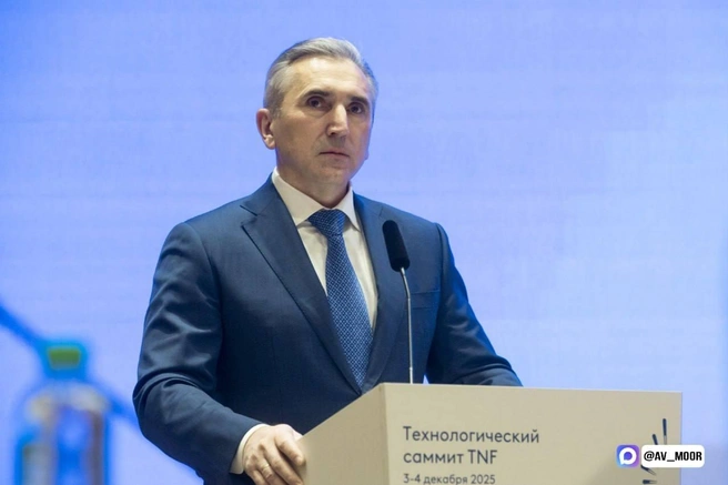 Во второй день мероприятия выступил губернатор | Источник: пресс-служба правительства Тюменской области 