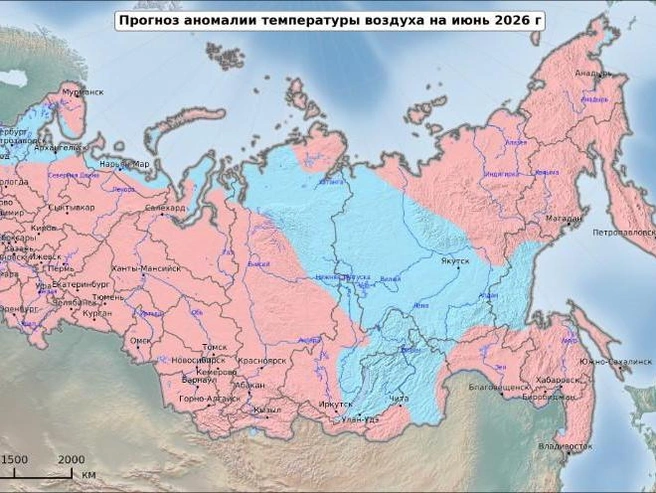 В Забайкалье и на Дальнем Востоке температура может опуститься ниже климатической нормы. | Источник: meteoinfo.ru