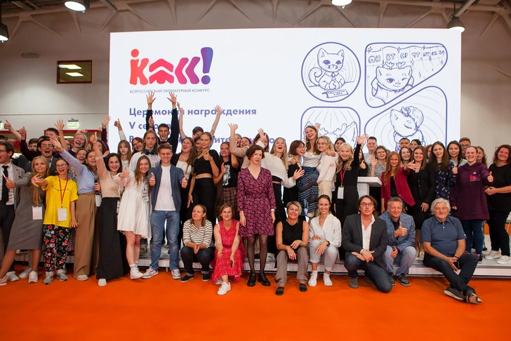 Источник: Photographer:Sveta Mishina