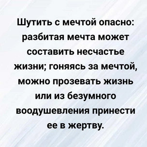 [тест] Выбери цитату Александра Герцена, а мы скажем, что тебя раздражает в людях