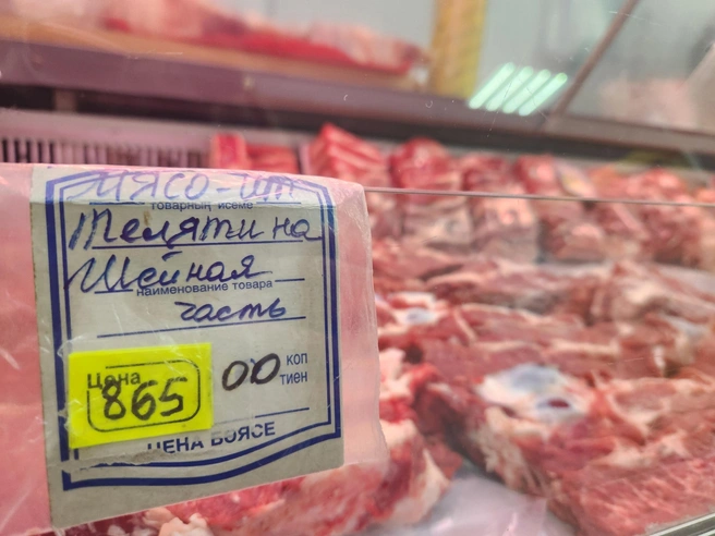Шейная часть телятины на рынке по ул. Мавлютова продается за 865 рублей за килограмм  | Источник: 116.RU