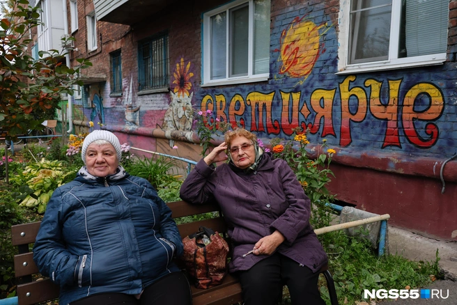 Свети ярче! | Источник: Евгений Софийчук / NGS55.RU