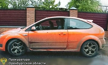 А это его «Форд», в котором он был убит | Источник: прокуратура Оренбургской области