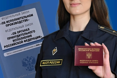 Приостановление деятельности ООО «Велда»