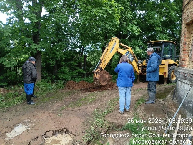 В Солнечногорске произошла авария на коллекторе | Источник: «Солнечногорск. Главное» / T.me