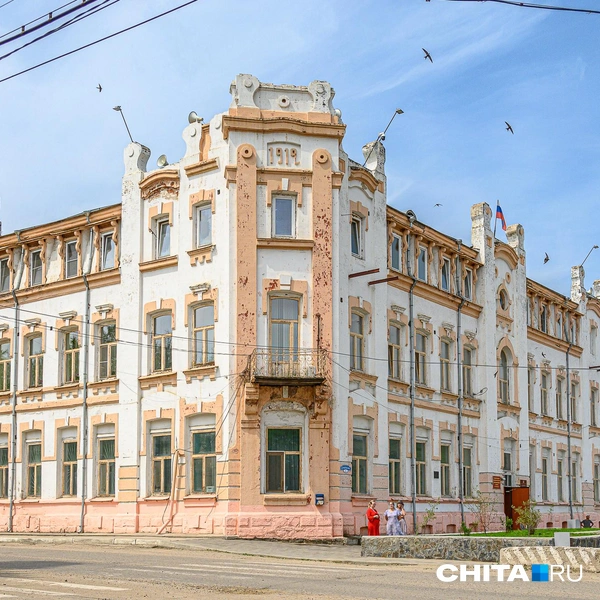 Администрация района в Сретенске | Источник: Олег Фёдоров / CHITA.RU