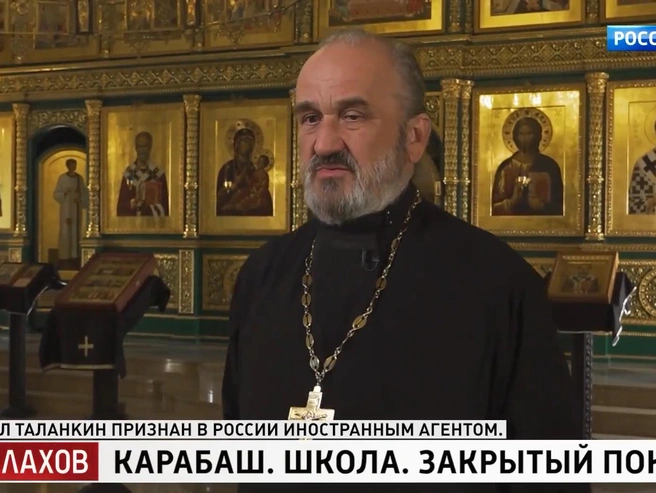 Александр Сабитов был знаком с Таланкиным*, тот хотел преподавать и в воскресной школе | Источник: МАЛАХОВ / Vk.com