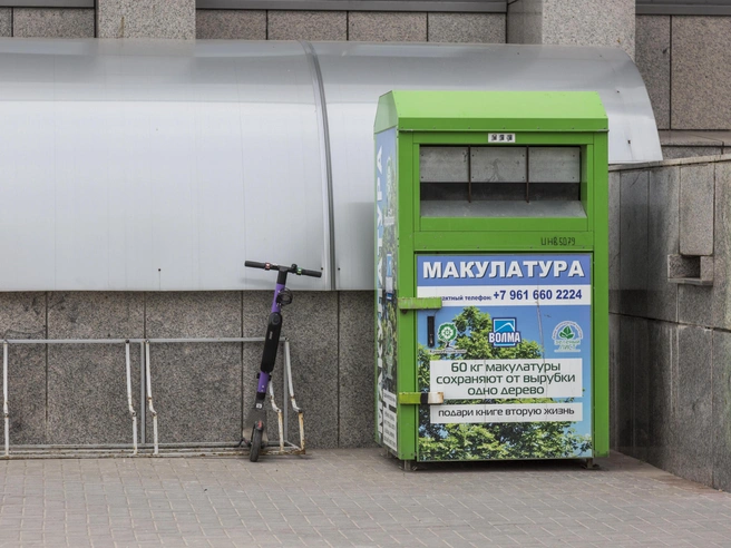 Зеленые контейнеры для сбора макулатуры ранее были установлены во многих районах Волгограда. | Источник: Константин Завриков / V1.RU