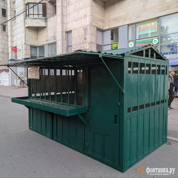 Новосмоленская набережная, 1 | Источник: Федор Данилов / FONTANKA.RU