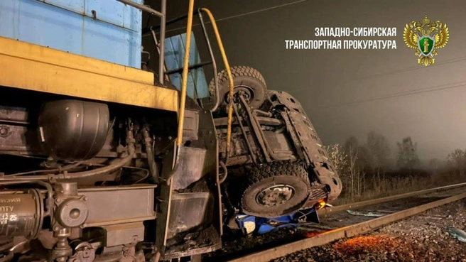 Водитель нарушил правила, проигнорировав запрещающий сигнал светофора | Источник: www.city-n.ru