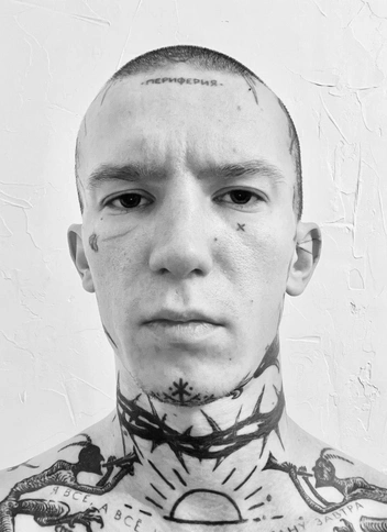 Источник: Коля Панкрахин / ВКонтакте