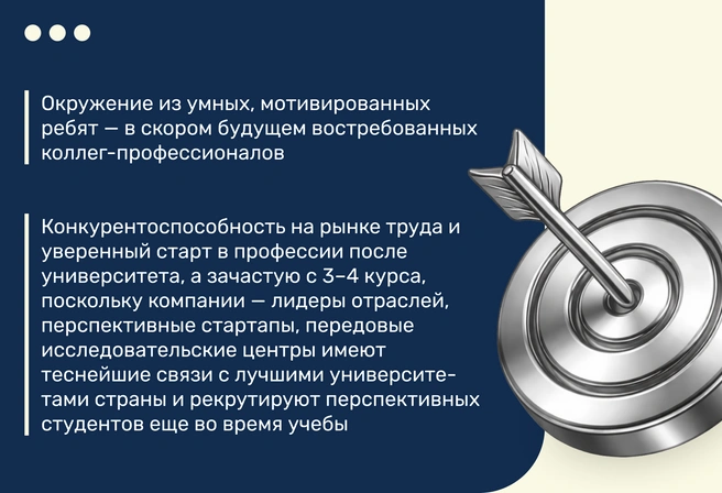 Источник: Ирина Калмыкова