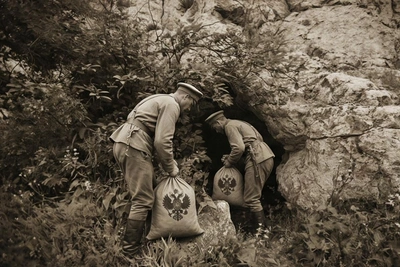 Searching for Treasures in Novosibirsk Region: Maps of Legends