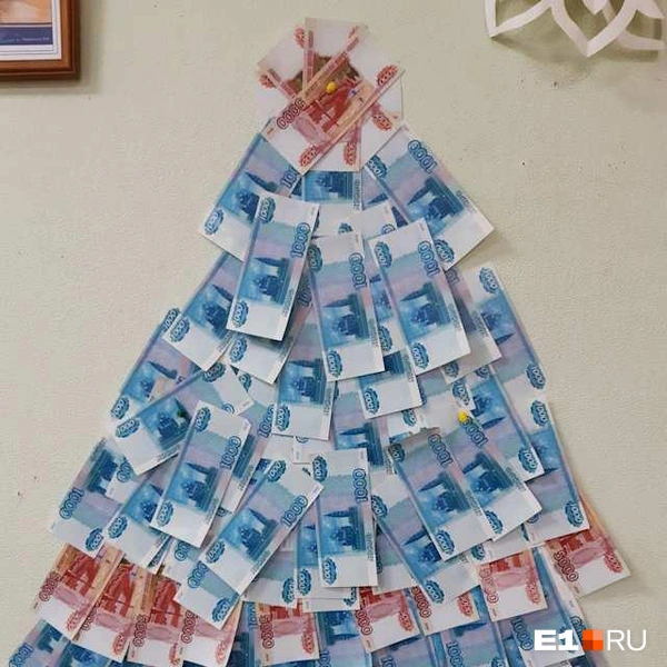 Источник: читатель E1.RU