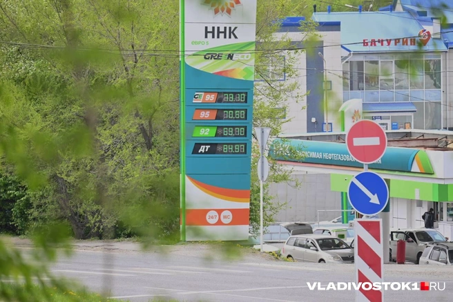 Источник: Елена Буйвол / VLADIVOSTOK1.RU