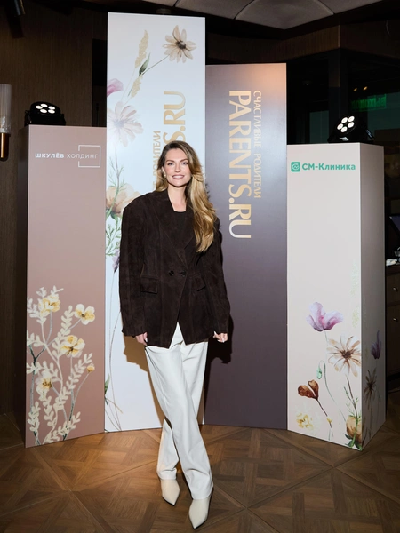 Александра Савельева