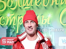 У Романа Костомарова развились двусторонняя пневмония и гидроторакс