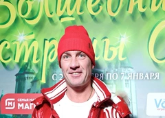 У Романа Костомарова развились двусторонняя пневмония и гидроторакс