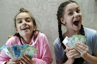 Более 10 тыс. семей в Забайкалье получили выплату на детей