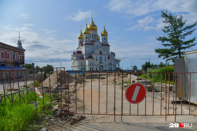 Источник: Иван Митюшёв