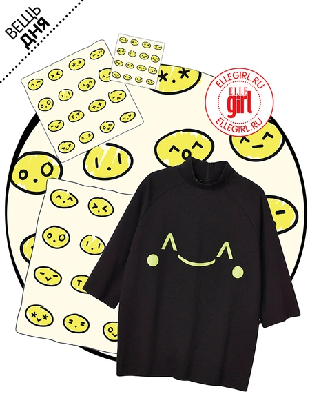 Свитшот, Monki