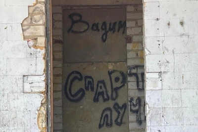 Демонтаж в парке Скопина выполнен, реконструкции нет