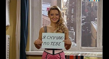 «Пипец»: Мария Кожевникова рассказала, вернется ли в новый сезон сериала «Универ»