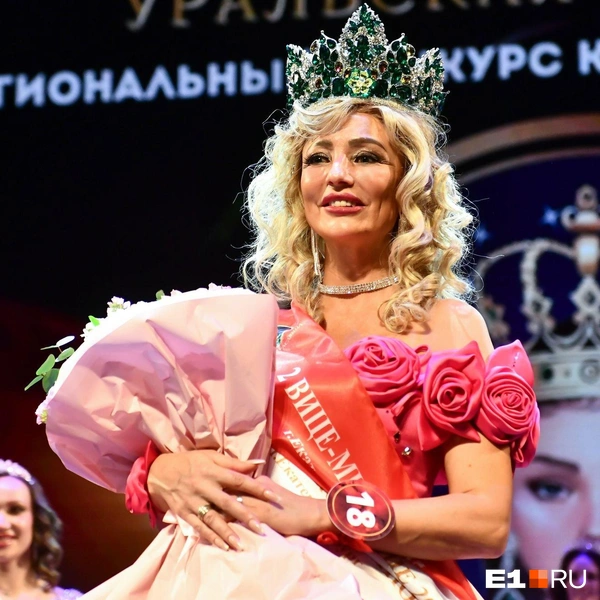 Источник: Дмитрий Емельянов / E1.RU