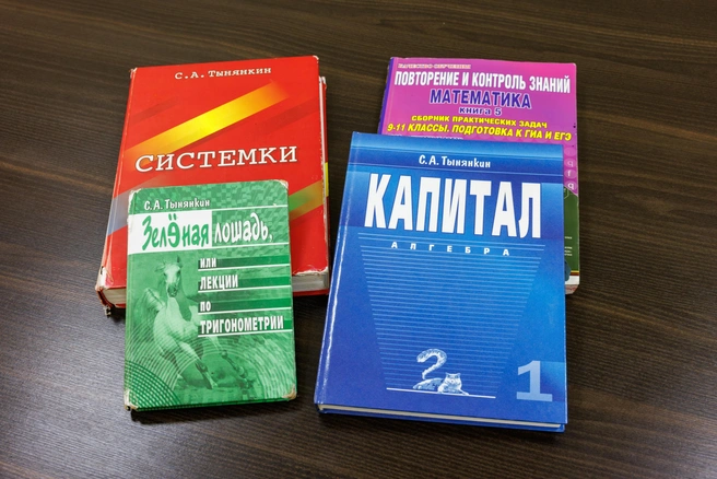 Источник: Алексей Волхонский / V1.RU