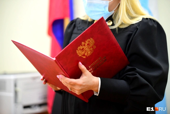 Экс-сотрудники БЭК осуждены в Иркутске за коммерческий подкуп | Источник: Артем Устюжанин / E1.RU