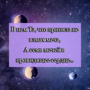 [тест] Выбери стихотворение Константина Бальмонта, а мы скажем, что сделает тебя счастливой