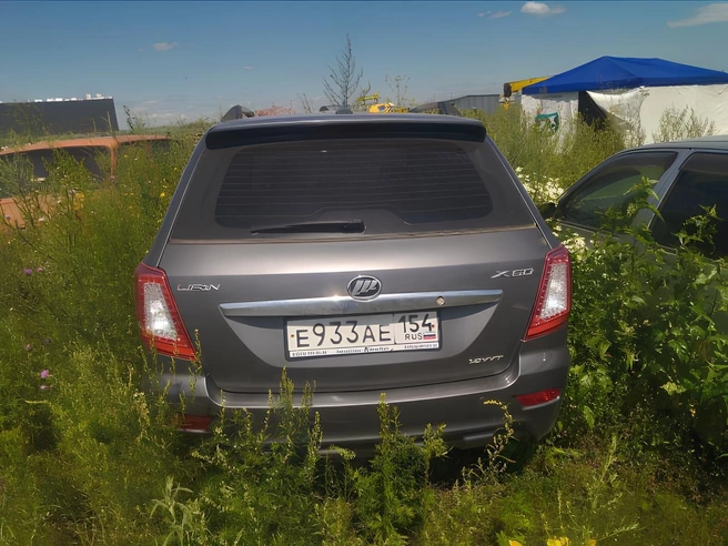 Автомобиль Lifan серого цвета | Источник: «ГИС Торги»